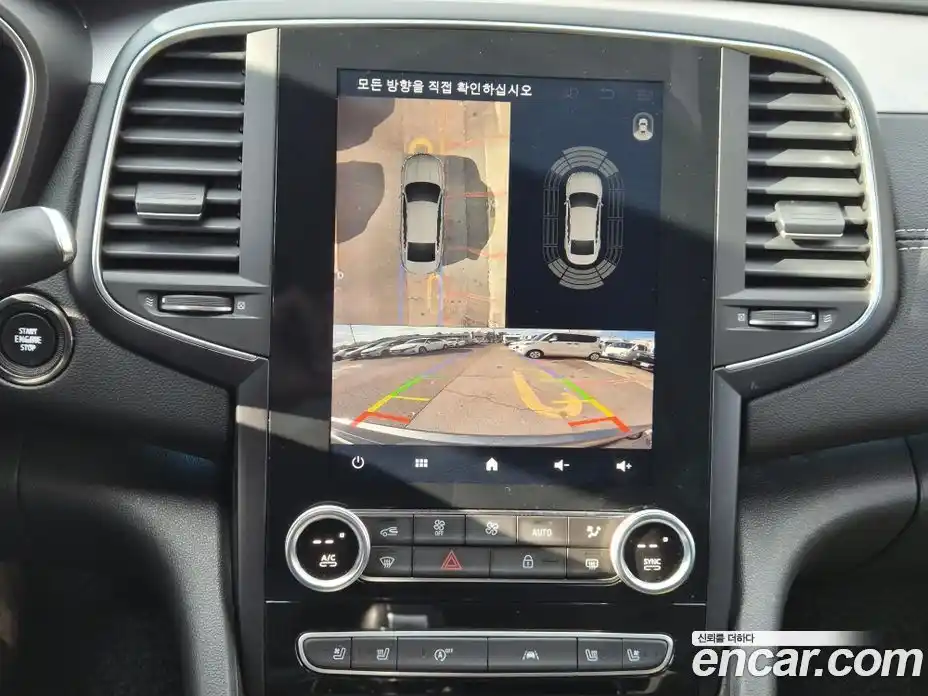 Renault SM6 2021 2.0 Автомат в Москве № 209810, фото 8