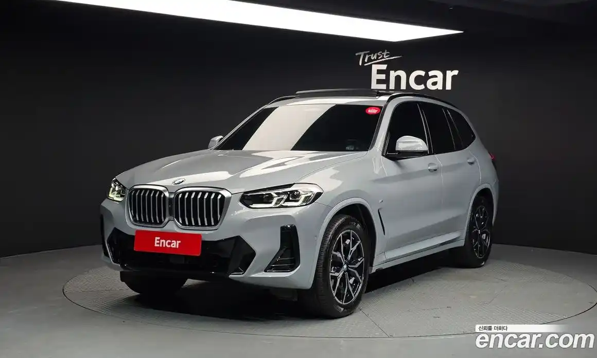 BMW X3 2023 2.0 Автомат в Москве № 211051, фото 11