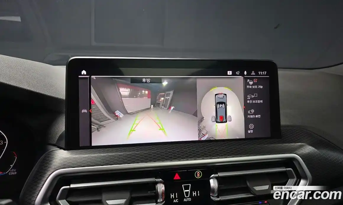 BMW X3 2023 2.0 Автомат в Москве № 211051, фото 8