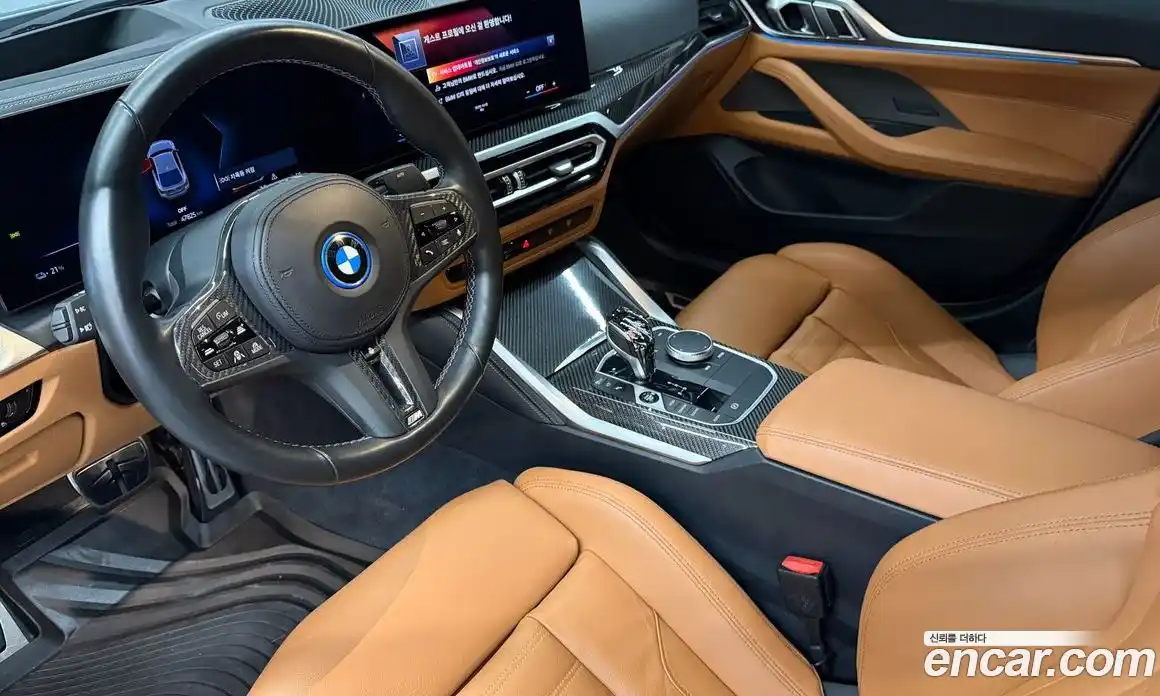BMW i4 2022 2.0 Автомат в Москве № 211312, фото 15