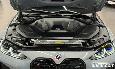 BMW i4 2022 2.0 Автомат в Москве № 211312, миниатюра 6