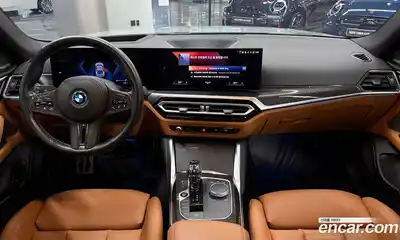 BMW i4 2022 2.0 Автомат в Москве № 211312, миниатюра 7
