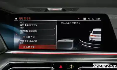 BMW X6 2020 3.0 Автомат в Москве № 211582, миниатюра 2