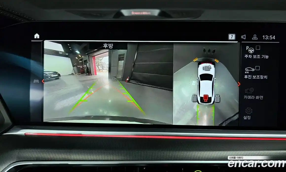 BMW X6 2020 3.0 Автомат в Москве № 211582, фото 6