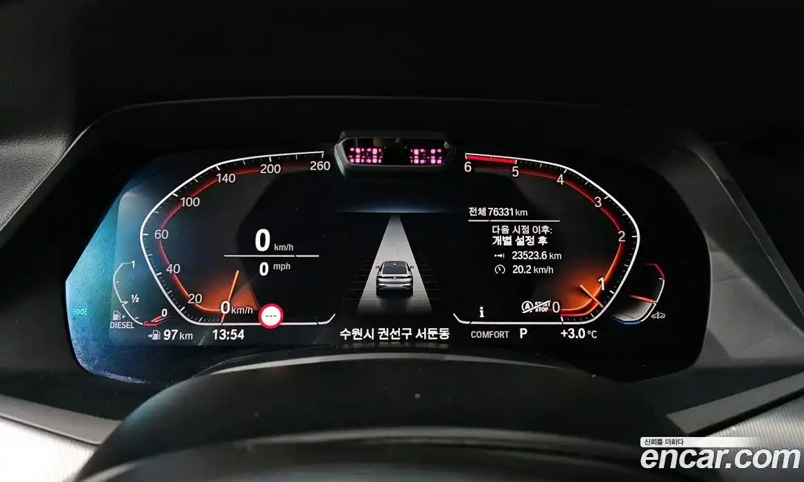 BMW X6 2020 3.0 Автомат в Москве № 211582, фото 9