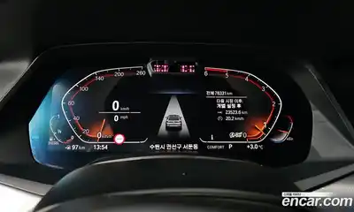 BMW X6 2020 3.0 Автомат в Москве № 211582, миниатюра 9