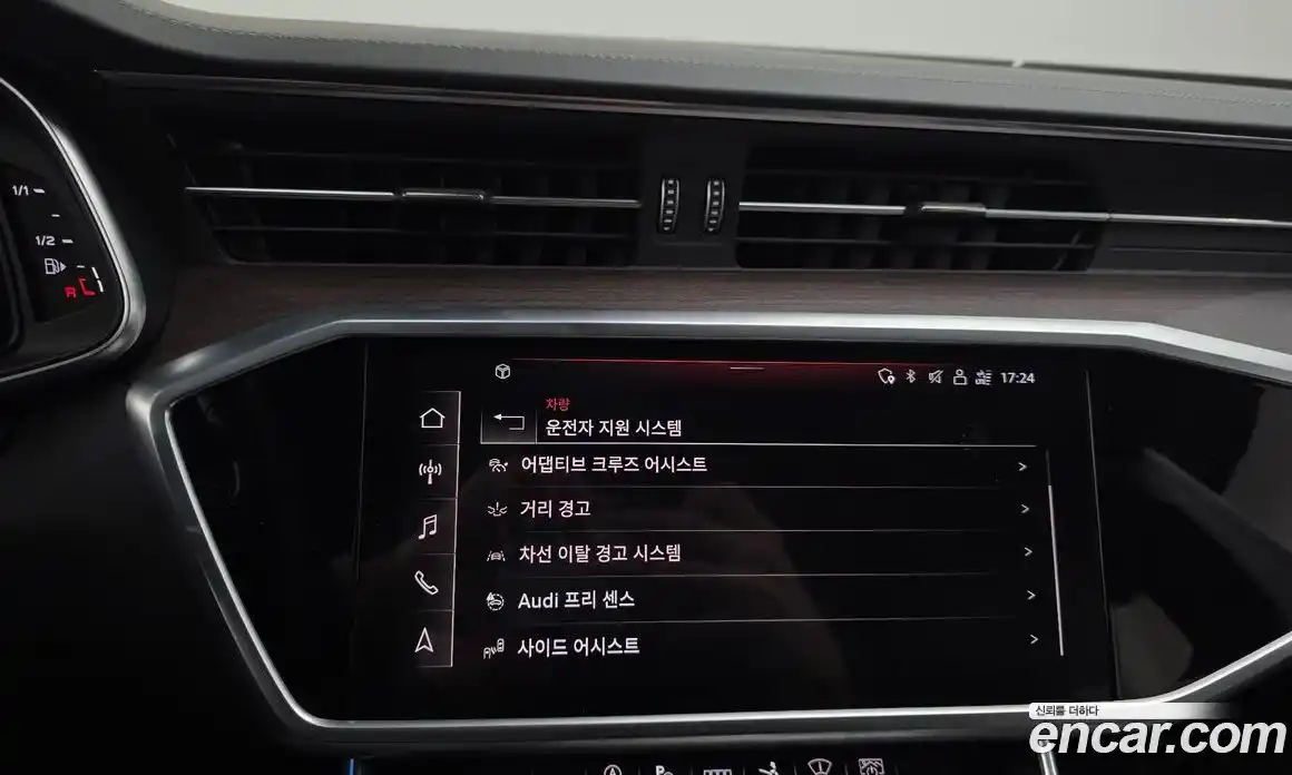 Audi A7 2022 3.0 Автомат в Москве № 212387, фото 7