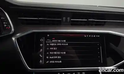 Audi A7 2022 3.0 Автомат в Москве № 212387, миниатюра 7