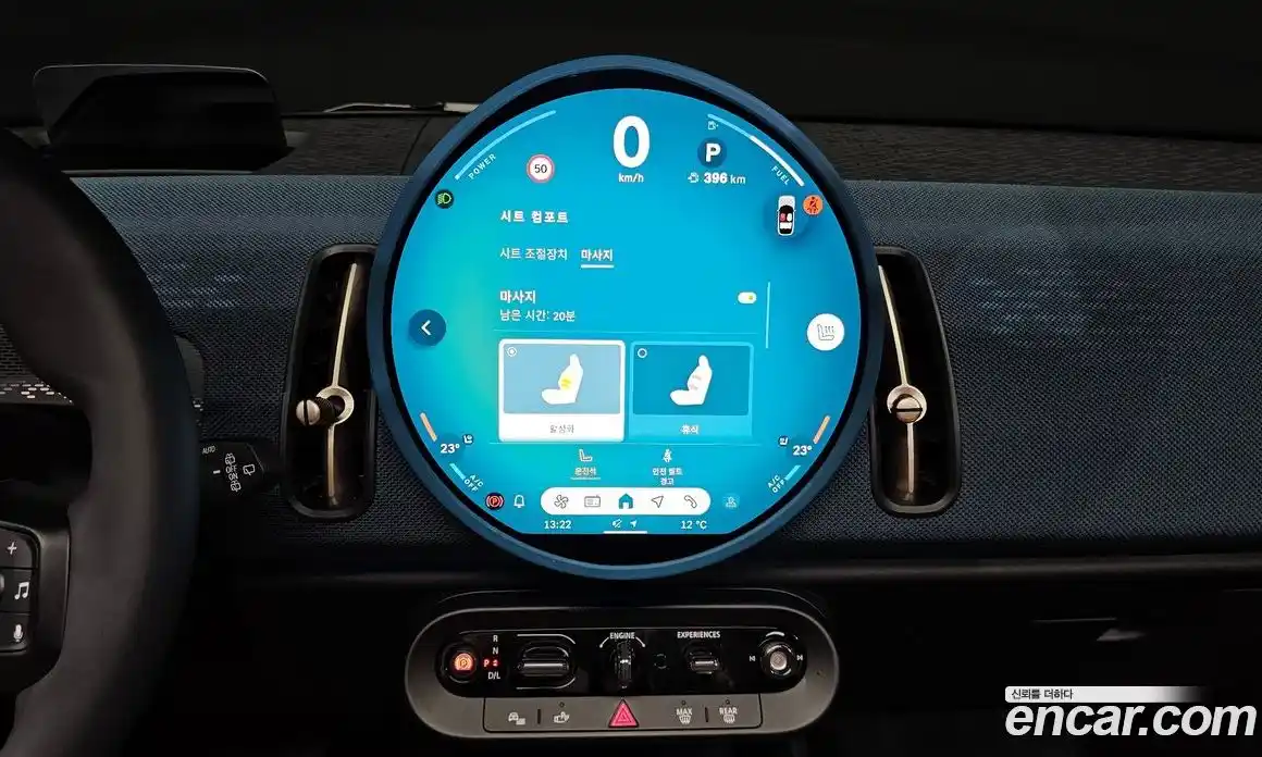 Mini Countryman 2025 2.0 Автомат в Москве № 213976, фото 15