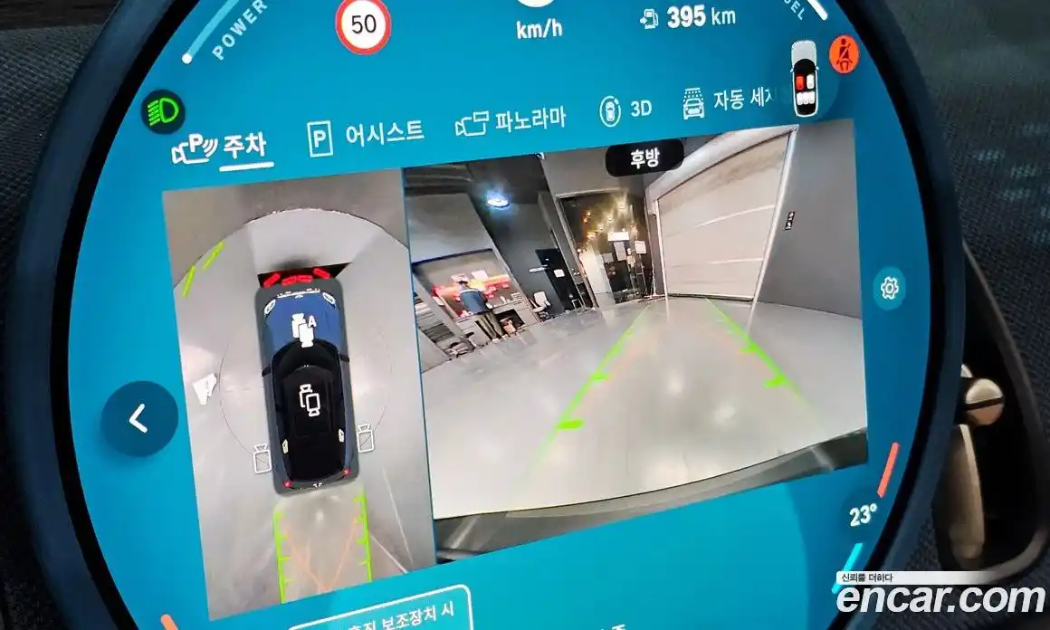 Mini Countryman 2025 2.0 Автомат в Москве № 213976, фото 16