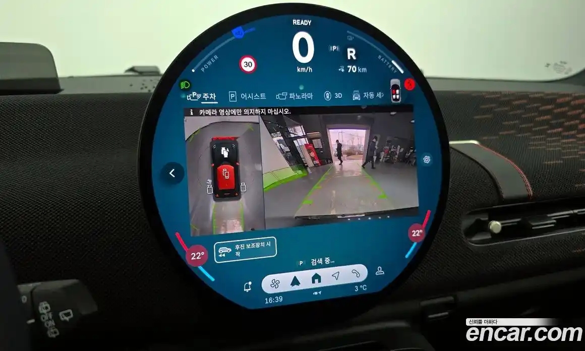 Mini Cooper 2025 0.1 Автомат в Москве № 214003, фото 11