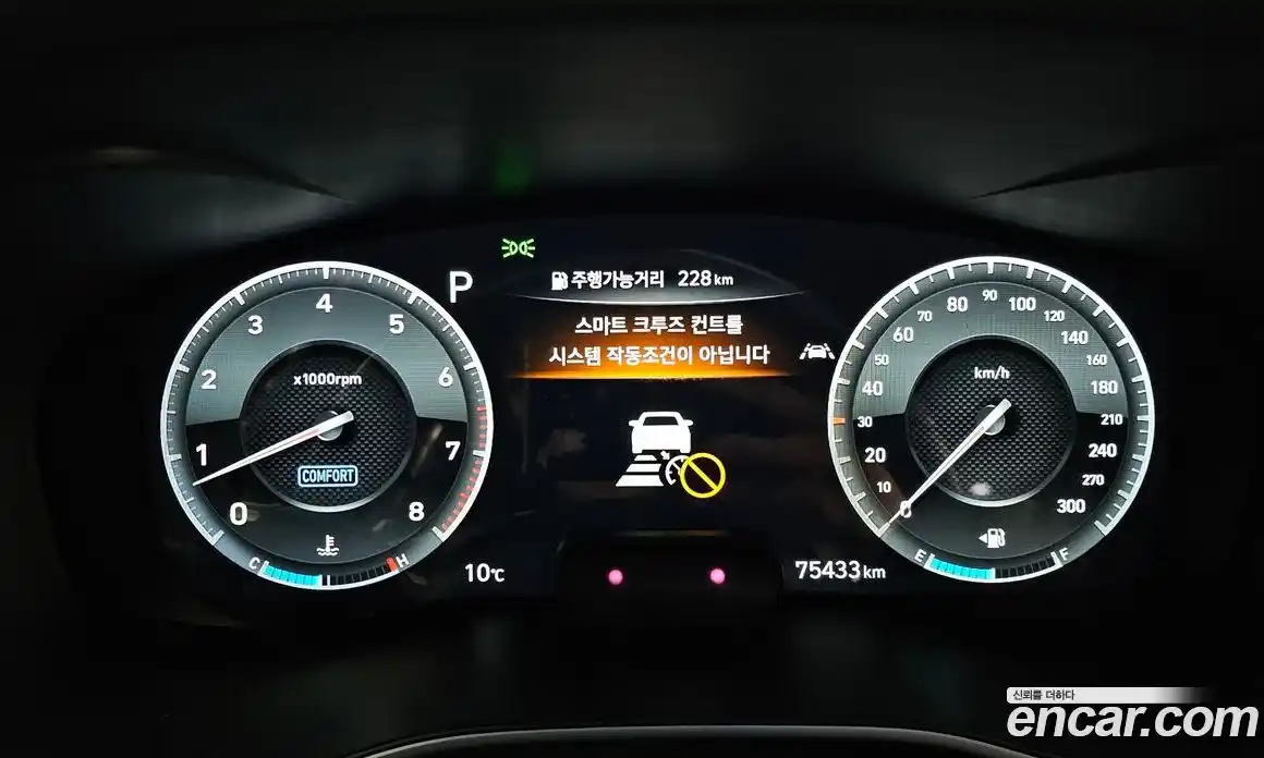 Genesis G70 2020 3.3 Автомат в Москве № 21429, фото 11