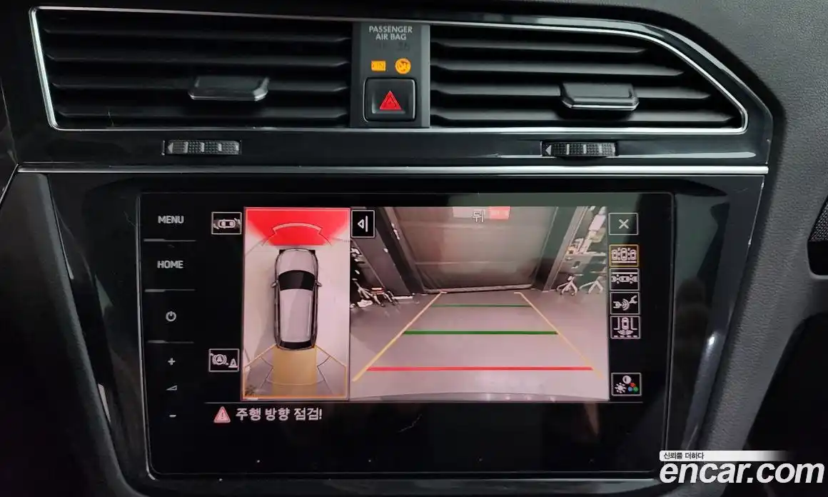 Volkswagen Tiguan 2023 2.0 Автомат в Москве № 215152, фото 3