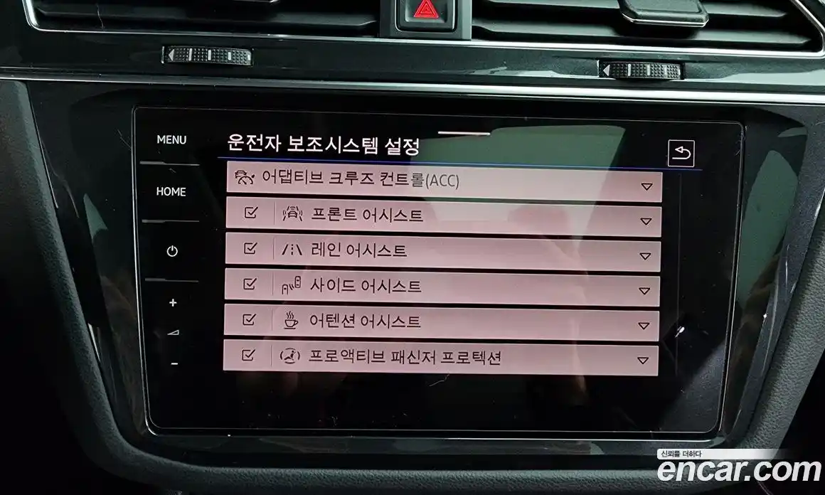 Volkswagen Tiguan 2023 2.0 Автомат в Москве № 215152, фото 8