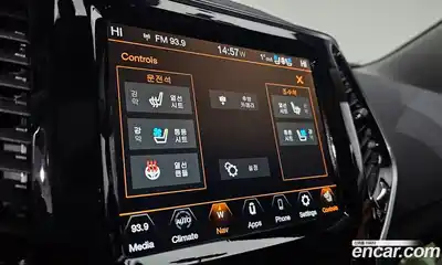 Jeep Cherokee 2021 2.4 Автомат в Москве № 215500, миниатюра 6