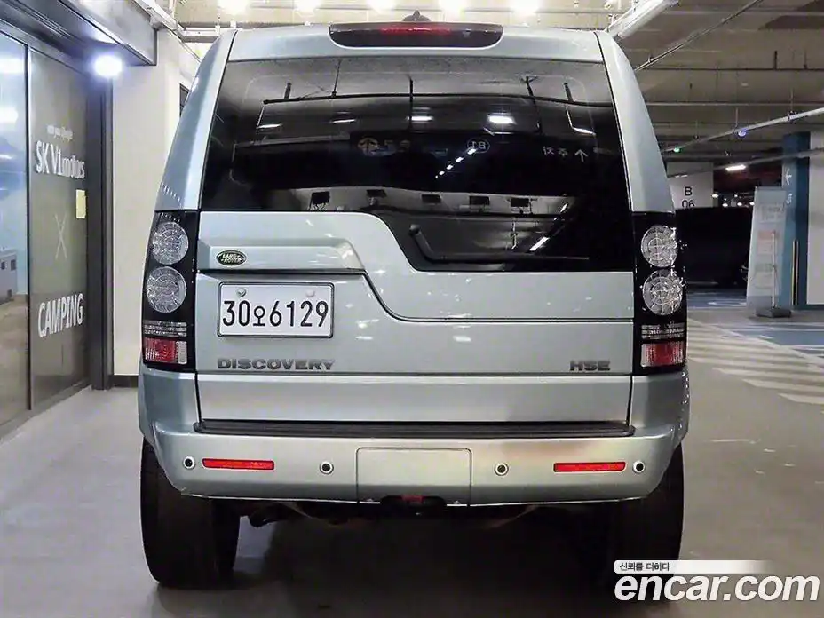 Land Rover Discovery 2007 2.7 Автомат в Москве № 217765, фото 5