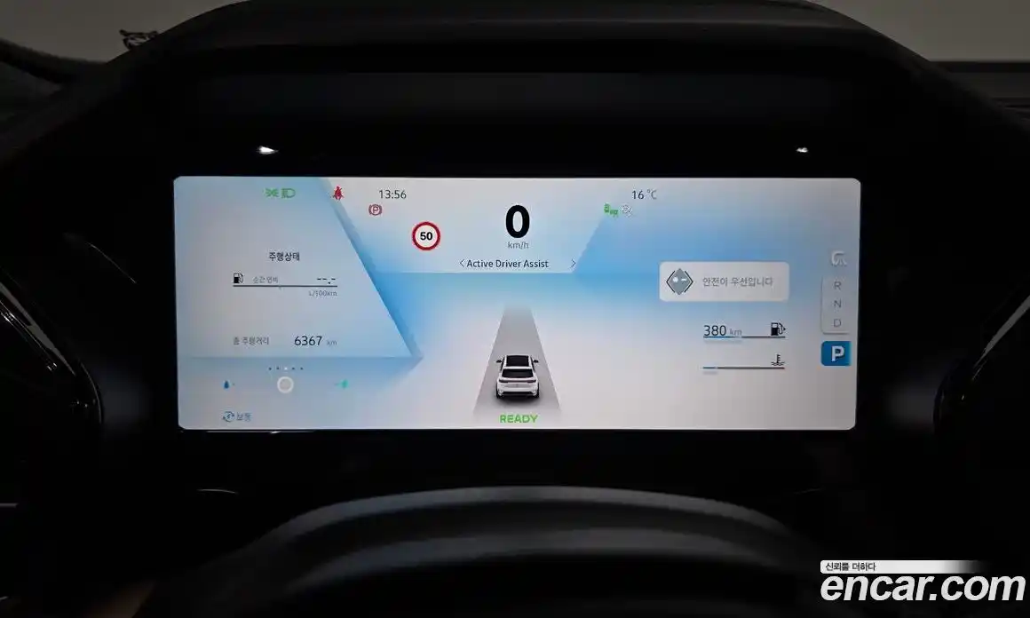 Renault Grand Koleos 2026 1.5 Автомат в Москве № 219963, фото 13