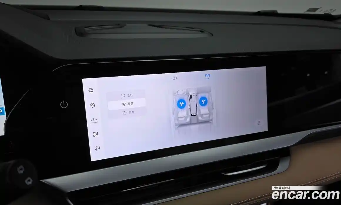 Renault Grand Koleos 2026 1.5 Автомат в Москве № 219963, фото 7