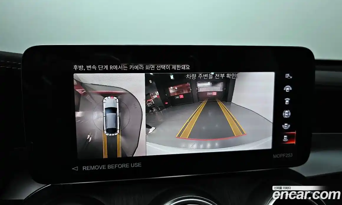 Mercedes-Benz GLC-Class 2022 2.0 Автомат в Москве № 220636, фото 8