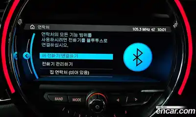 Mini Clubman 2021 2.0 Автомат в Москве № 225552, миниатюра 5