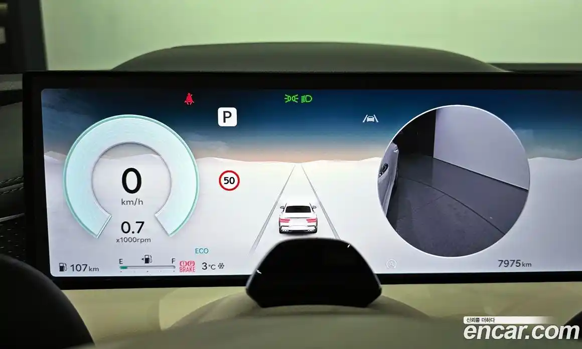 Genesis G80 2026 2.5 Автомат в Москве № 22712, фото 16