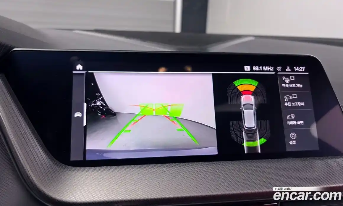 BMW 1-Series 2024 2.0 Автомат в Москве № 228026, фото 5