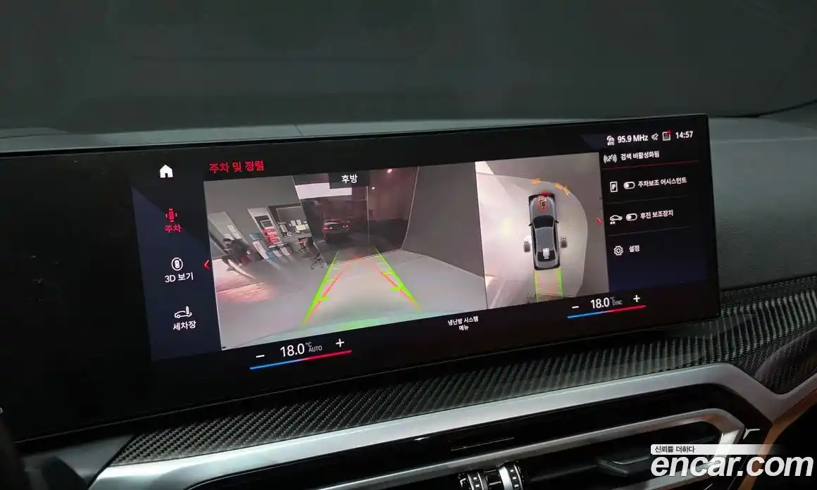 BMW 3-Series 2023 3.0 Автомат в Москве № 228271, фото 18