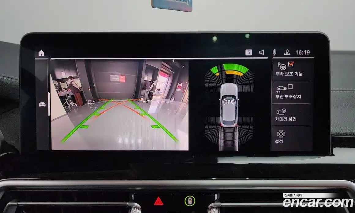 BMW X4 2022 2.0 Автомат в Москве № 228528, фото 15