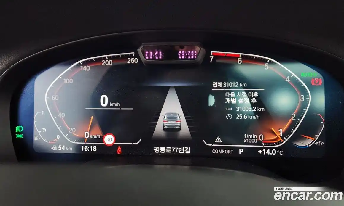 BMW X4 2022 2.0 Автомат в Москве № 228528, фото 4