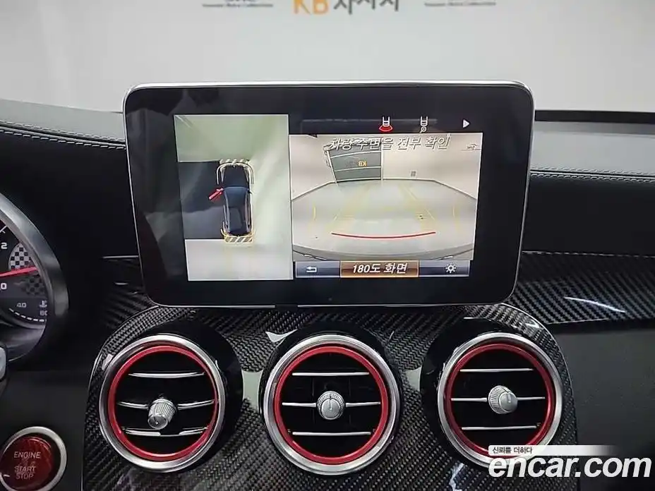 Mercedes-Benz GLC-Class 2018 3.0 Автомат в Москве № 229629, фото 17