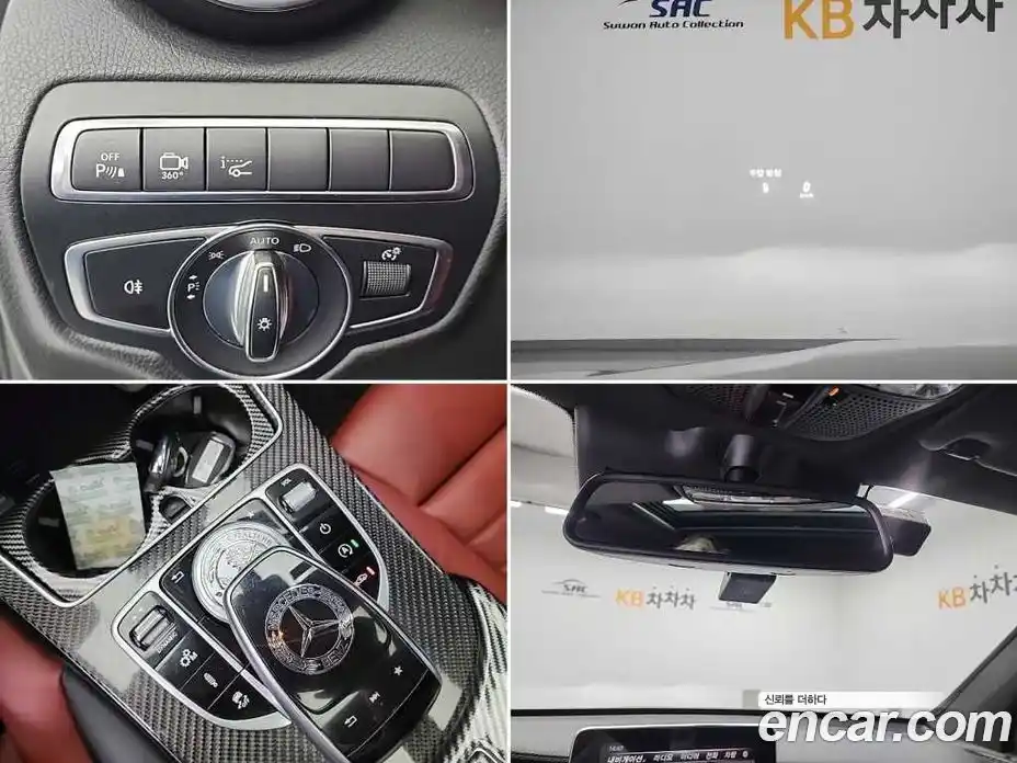 Mercedes-Benz GLC-Class 2018 3.0 Автомат в Москве № 229629, фото 19