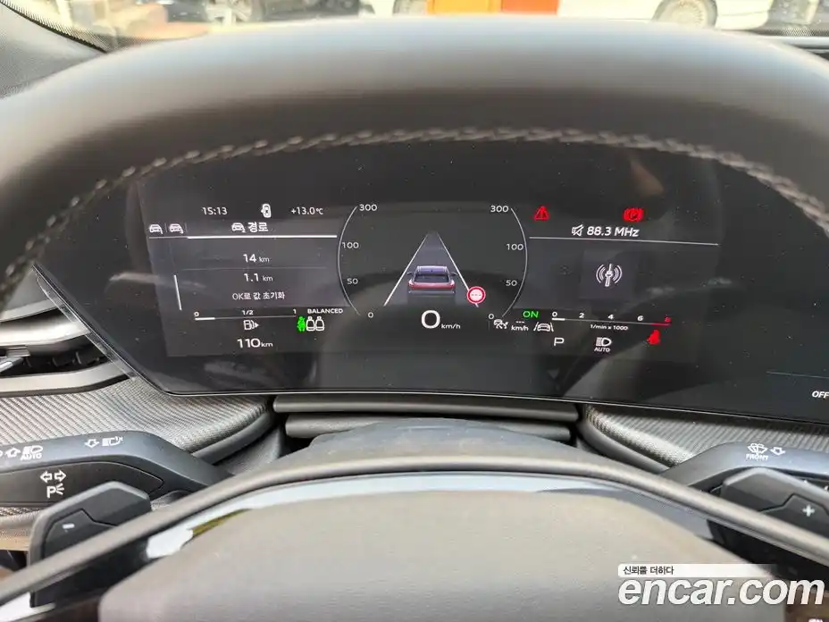 Audi Q5 2025 2.0 Автомат в Москве № 230219, фото 7