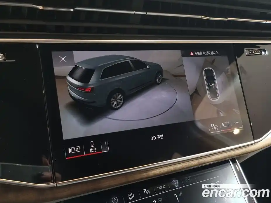 Audi Q7 2025 3.0 Автомат в Москве № 230253, фото 18