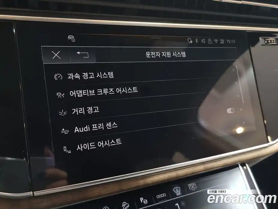 Audi Q7 2025 3.0 Автомат в Москве № 230253, фото 19