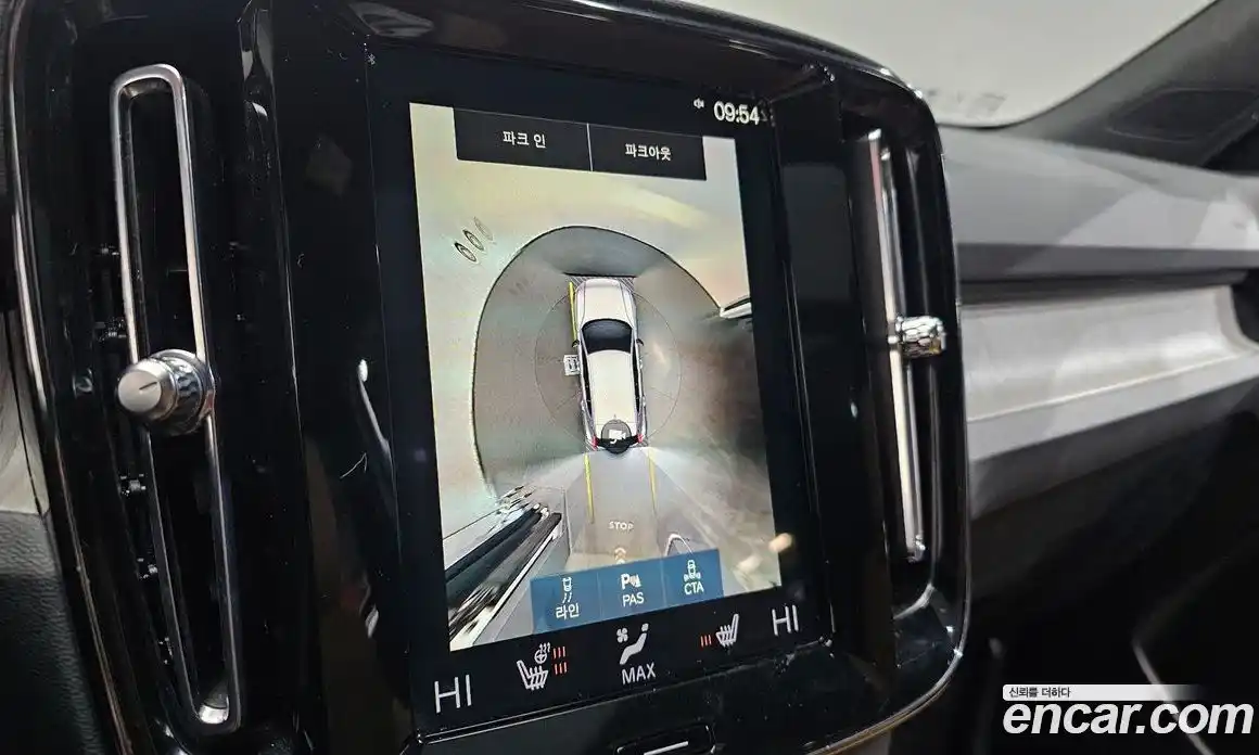 Volvo XC40 2022 2.0 Автомат в Москве № 230369, фото 17