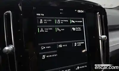 Volvo XC40 2022 2.0 Автомат в Москве № 230369, миниатюра 5