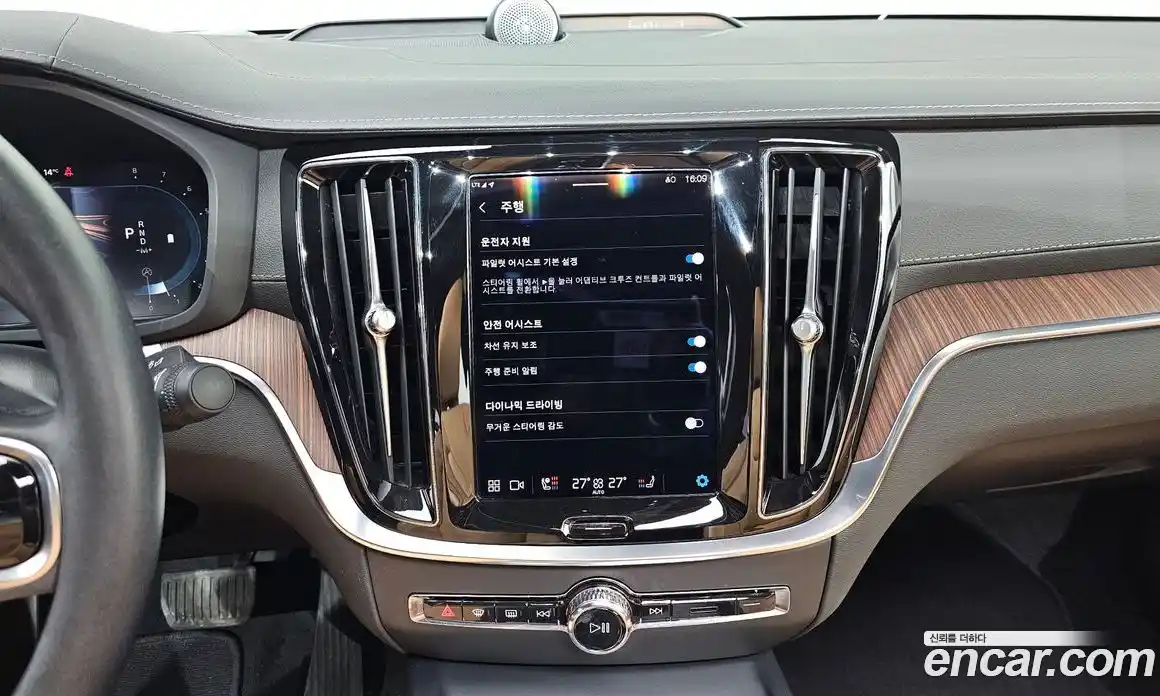 Volvo S60 2023 2.0 Автомат в Москве № 230412, фото 19