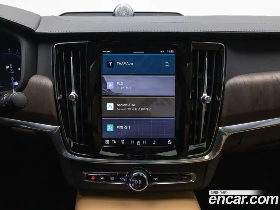 Volvo S90 2024 2.0 Автомат в Москве № 230860, фото 14