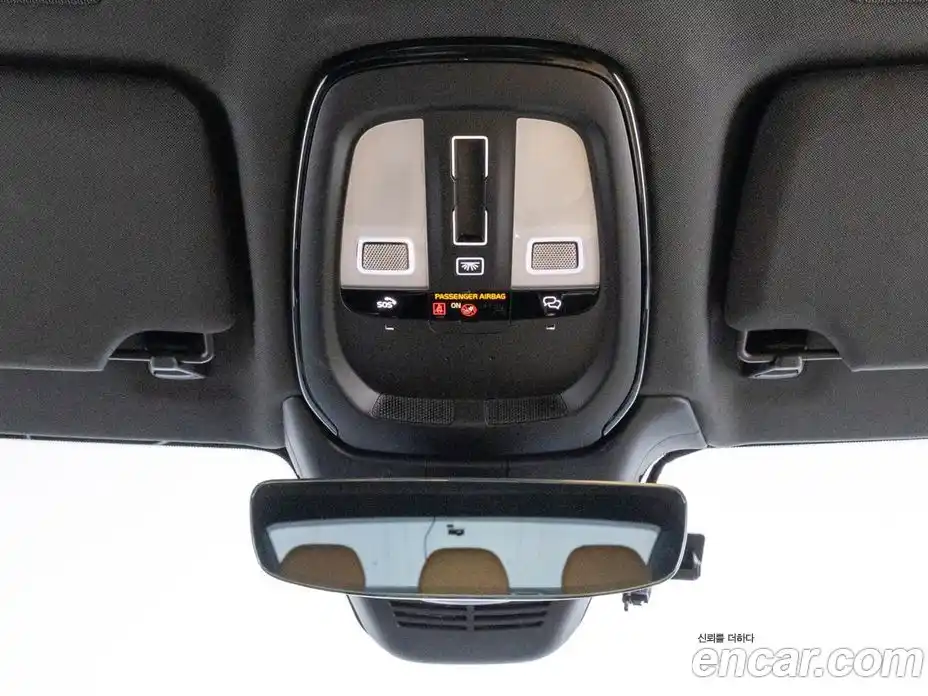 Volvo S90 2024 2.0 Автомат в Москве № 230860, фото 15