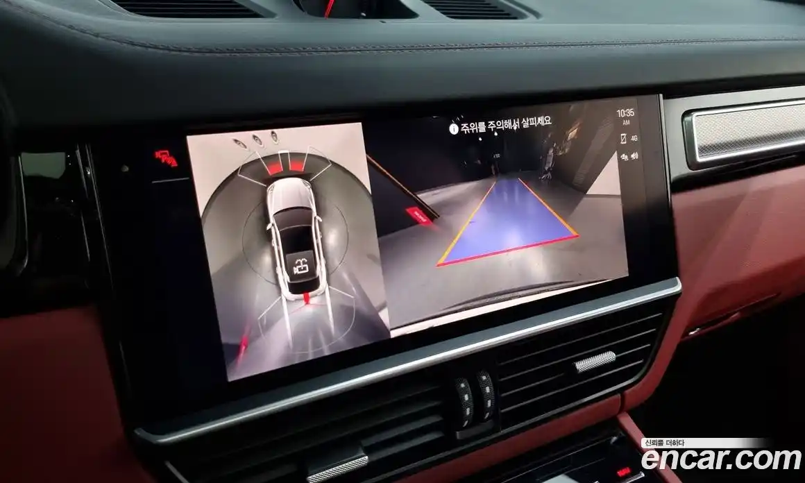 Porsche Cayenne 2023 3.0 Автомат в Москве № 230955, фото 17