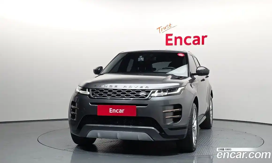 Land Rover Range-Rover Evoque 2020 2.0 Автомат в Москве № 231297, фото 18