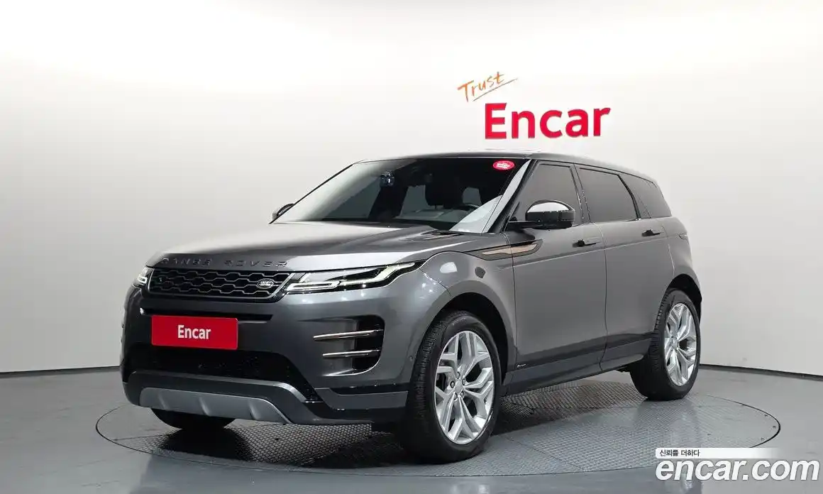 Land Rover Range-Rover Evoque 2020 2.0 Автомат в Москве № 231297, фото 19