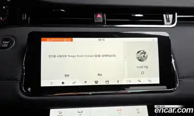 Land Rover Range-Rover Evoque 2020 2.0 Автомат в Москве № 231297, миниатюра 3