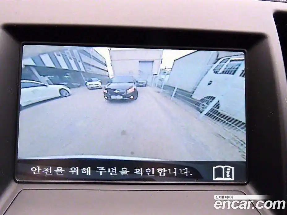 Land Rover Freelander 2015 2.2 Автомат в Москве № 231351, фото 14