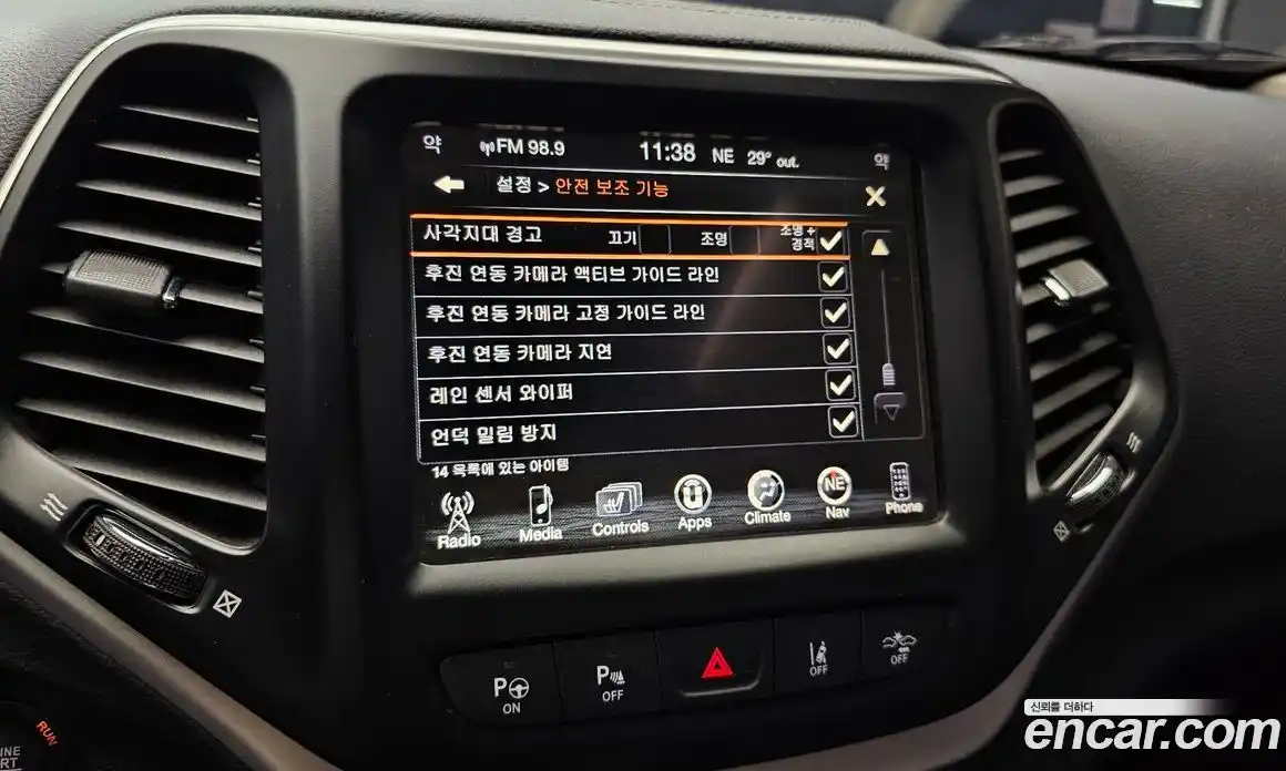 Jeep Cherokee 2018 2.4 Автомат в Москве № 232455, фото 14