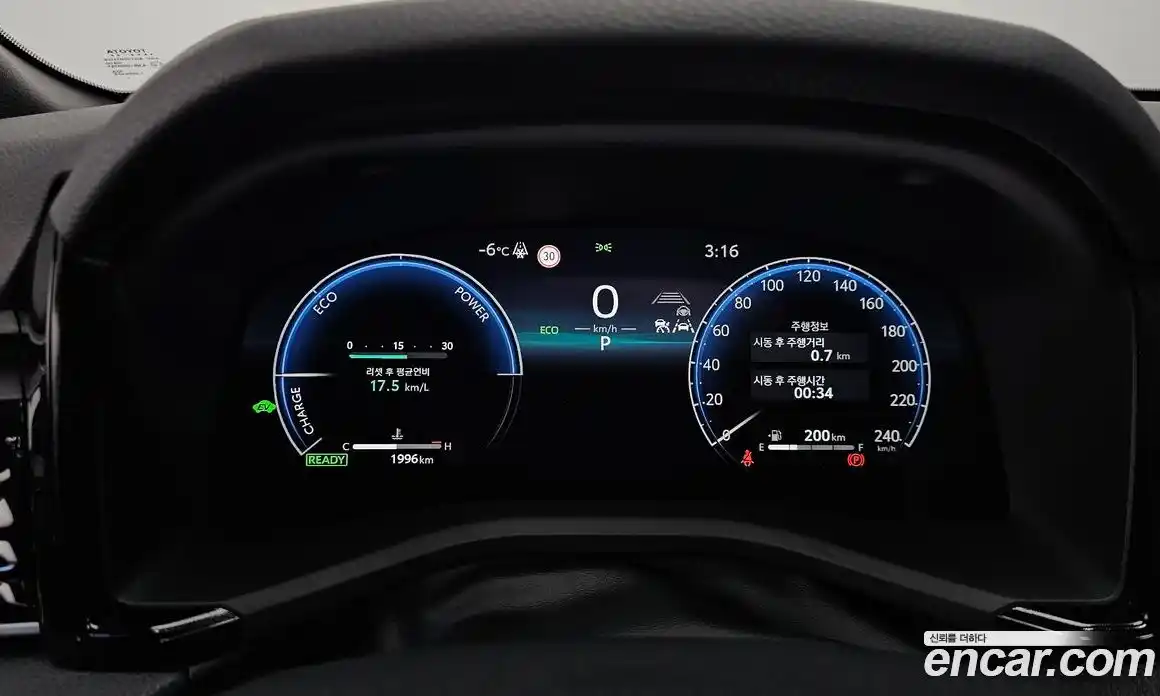 Toyota Camry 2026 2.5 Автомат в Москве № 232793, фото 11