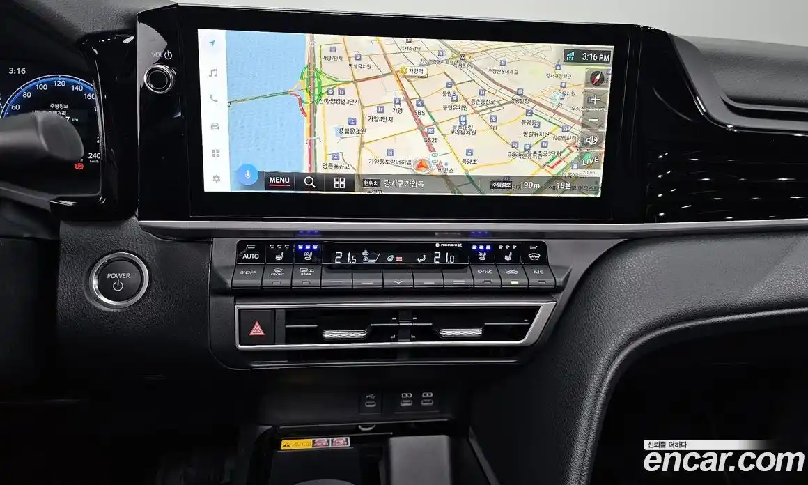 Toyota Camry 2026 2.5 Автомат в Москве № 232793, фото 16