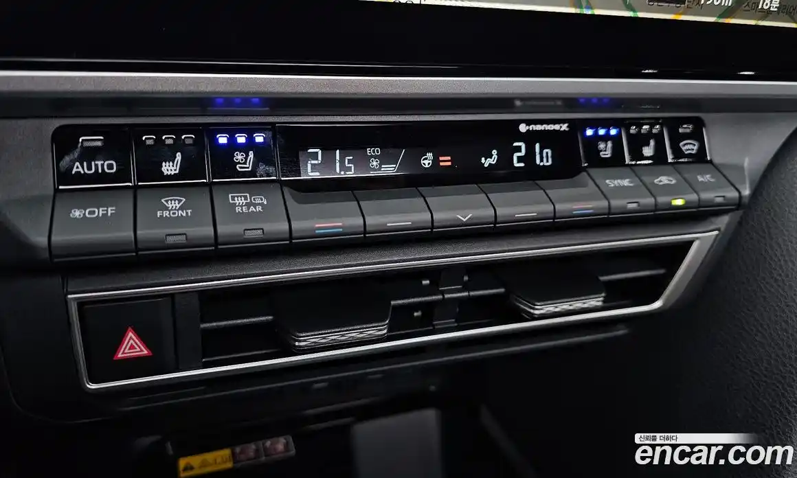 Toyota Camry 2026 2.5 Автомат в Москве № 232793, фото 17