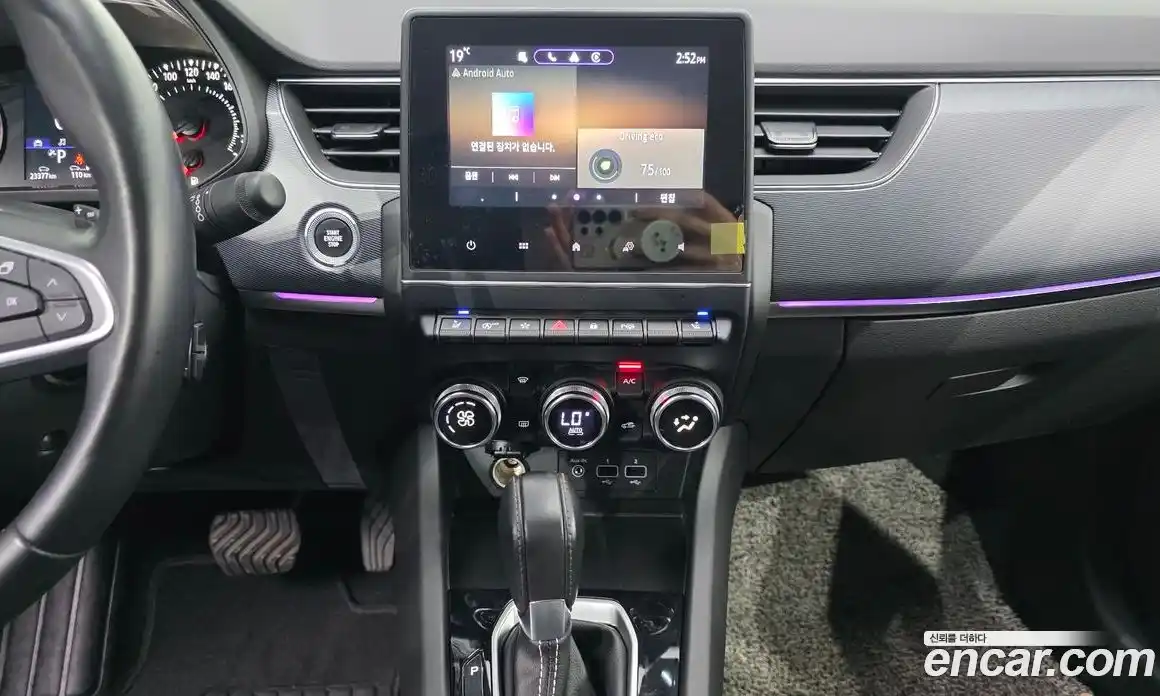 Renault XM3 2023 1.6 Автомат в Москве № 241623, фото 13