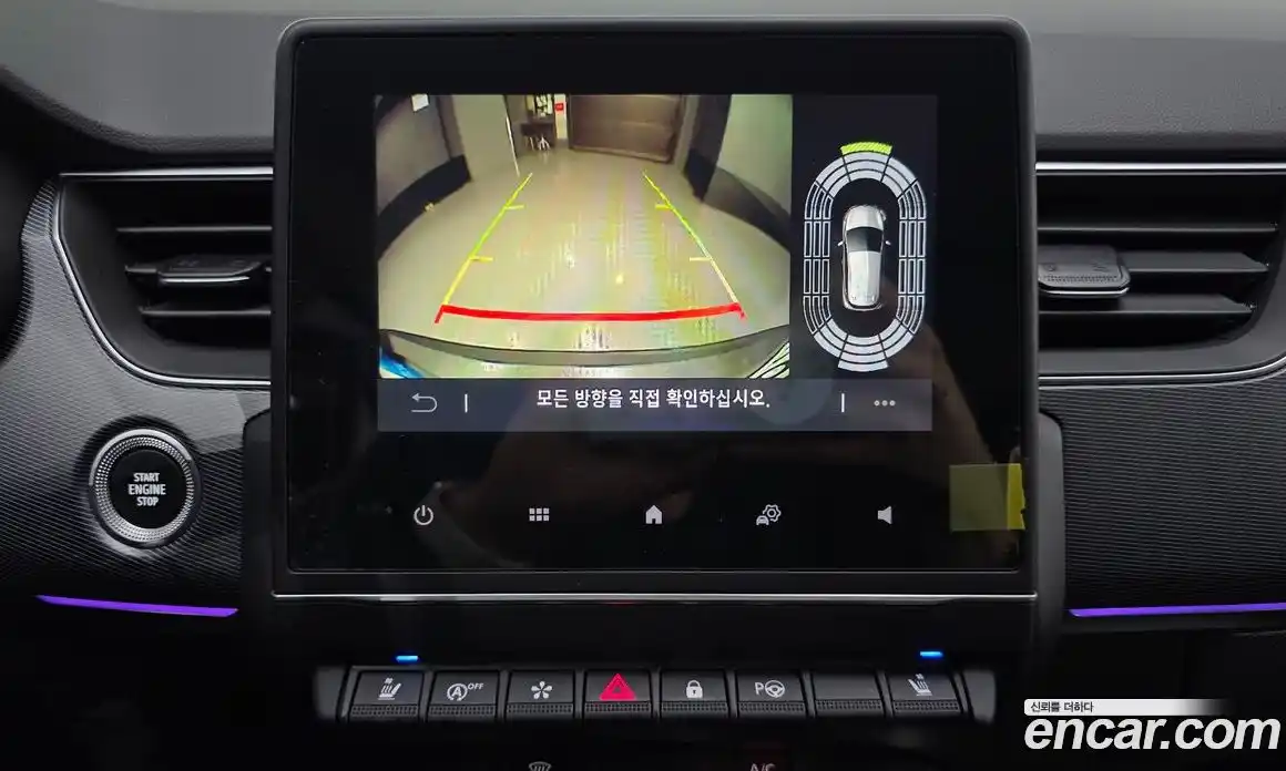 Renault XM3 2023 1.6 Автомат в Москве № 241623, фото 15